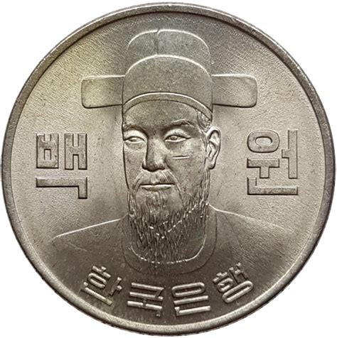 100 won to usd.